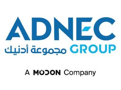 ADNEC