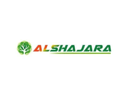 AL SHAJARA