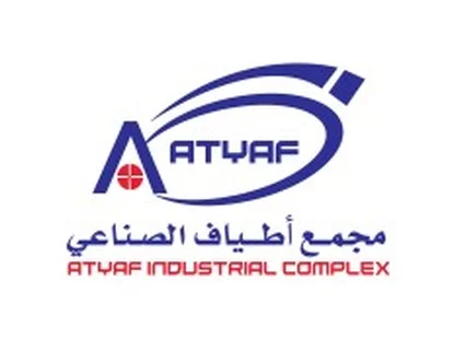 ATYAF INDUSTRIAL COMPLEX