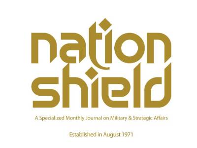 NATION SHIELD