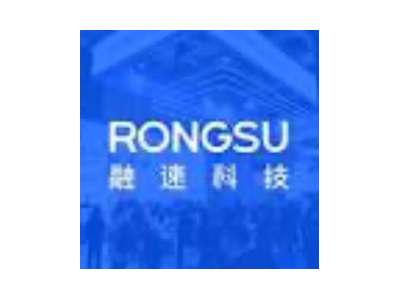 Rongsu